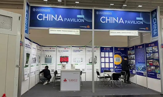 2025年德国慕尼黑智慧电网与储能展览会