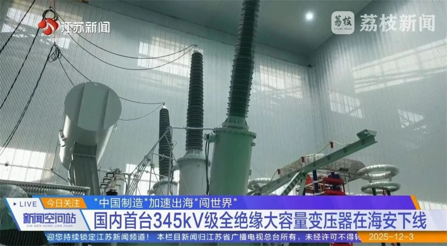 DM_20251210163255_001.jpg DM_20251210163255_001.jpg